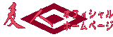 z[y[W