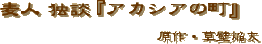 AJVA̒