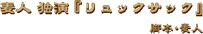 bNTbN